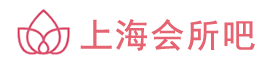 上海会所吧